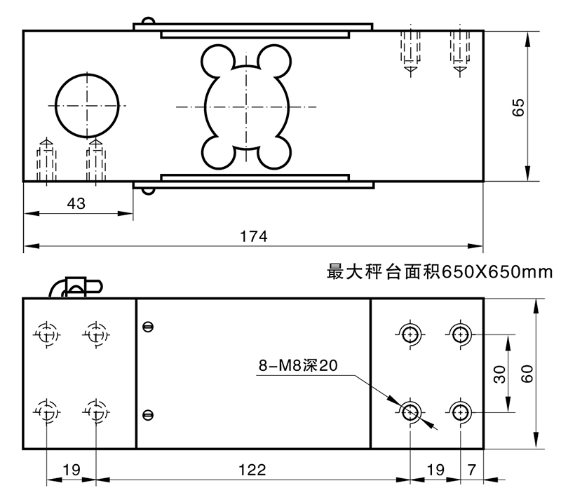 BSXB-6平行梁測力傳感器.jpg