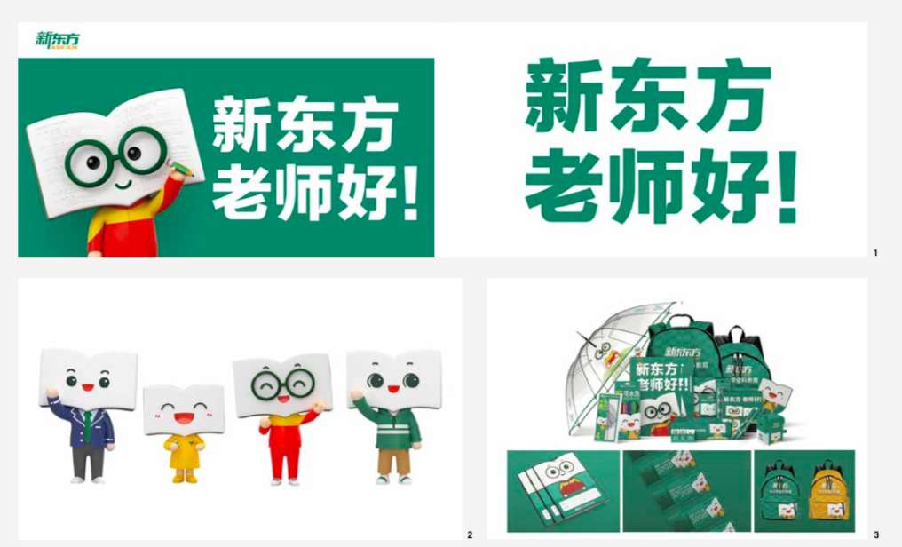 1684998055244958.png 屏幕快照 2023-05-25 下午3.00.27.png