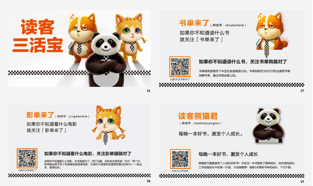 1685006552914646.png 屏幕快照 2023-05-25 下午5.22.15.png