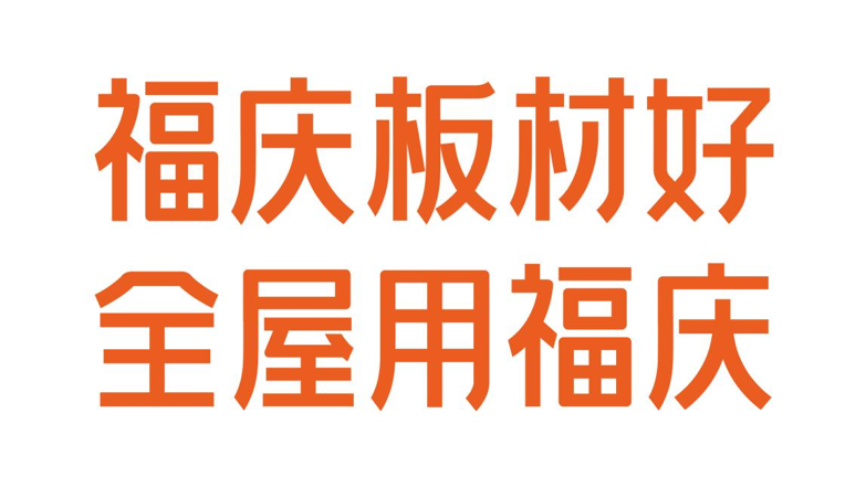 1685438787354377.png 图片 4.png