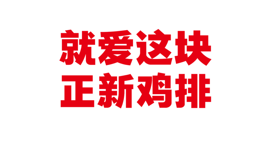 1685508872306202.png 图片 1.png
